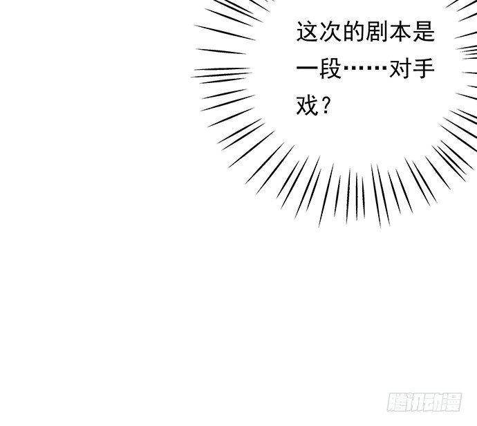 88.梦开始的地方24