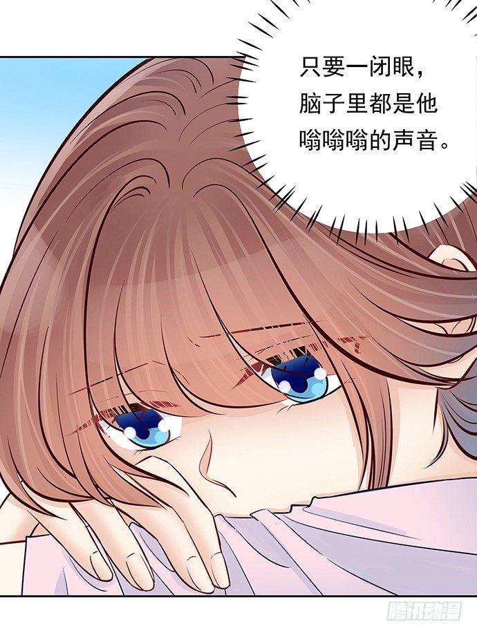 88.梦开始的地方31