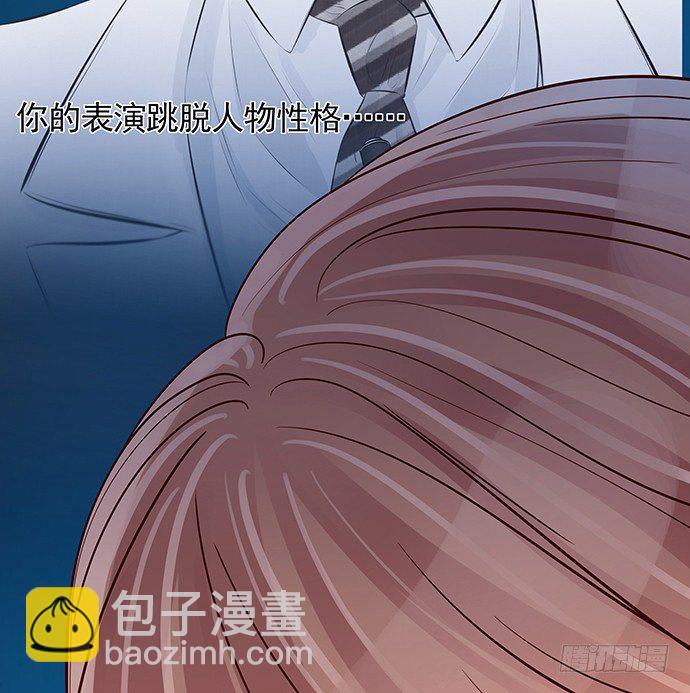 88.梦开始的地方33