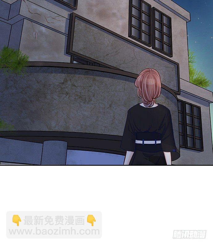 88.梦开始的地方38