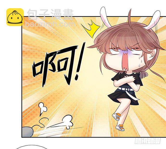 88.梦开始的地方48