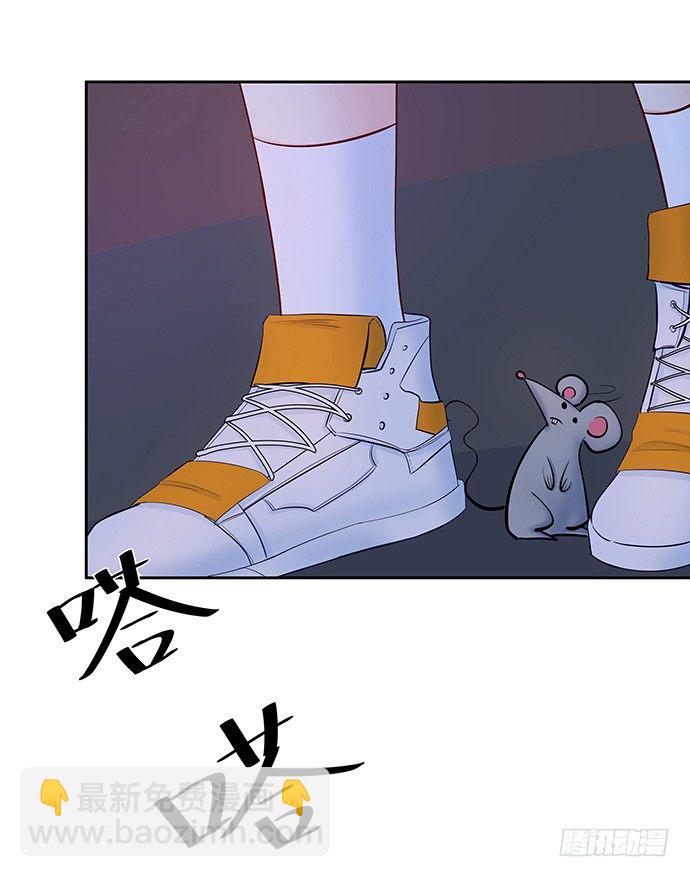 88.梦开始的地方55