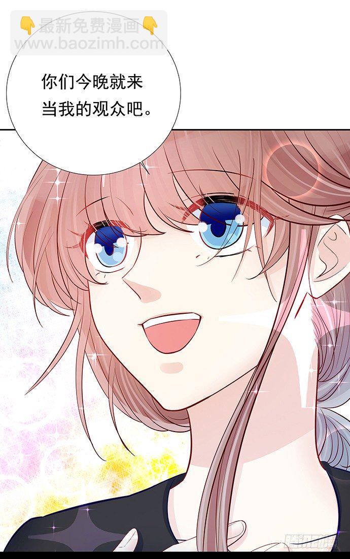 88.梦开始的地方57
