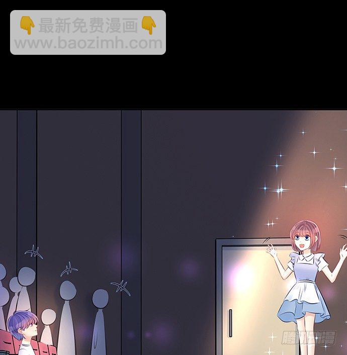88.梦开始的地方67