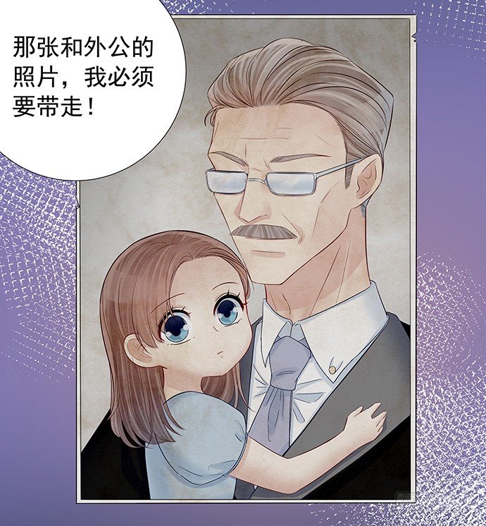 89.一直都在20