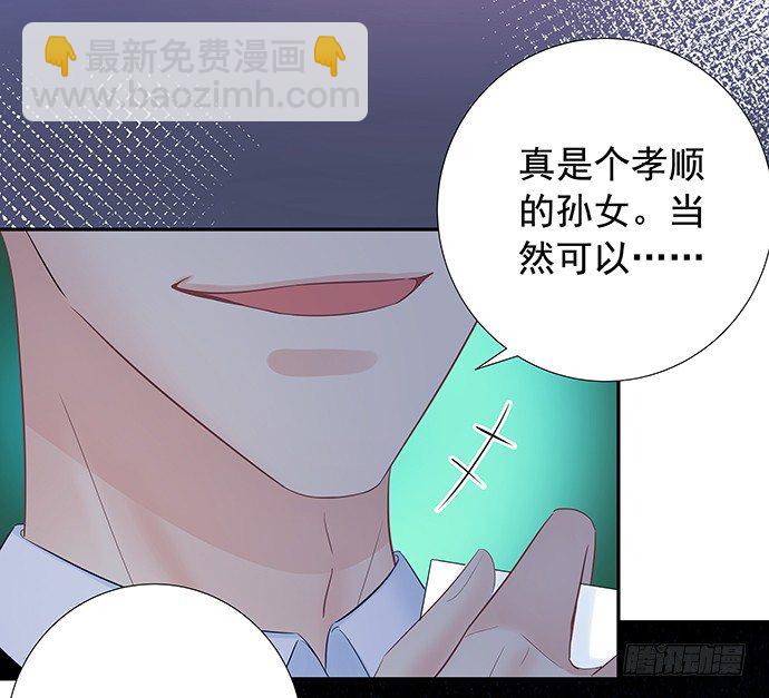 89.一直都在21