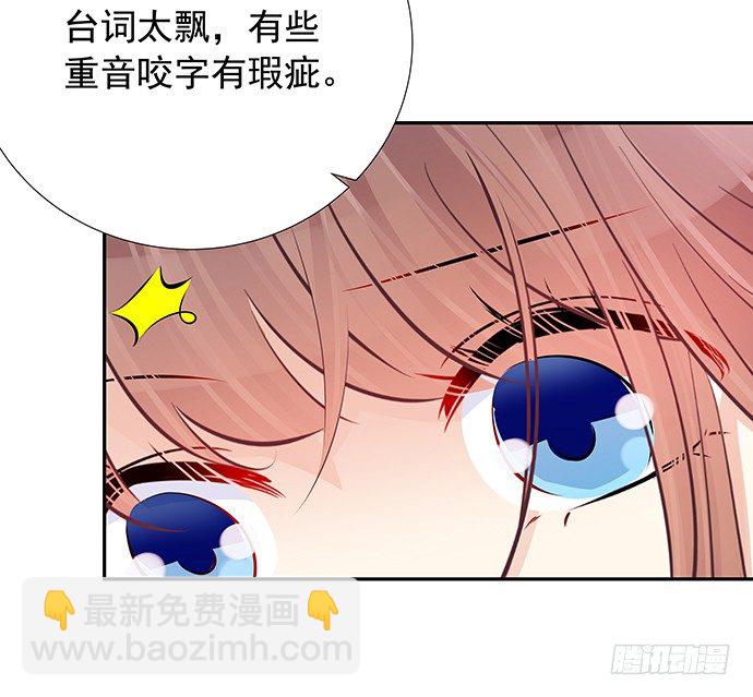 89.一直都在48