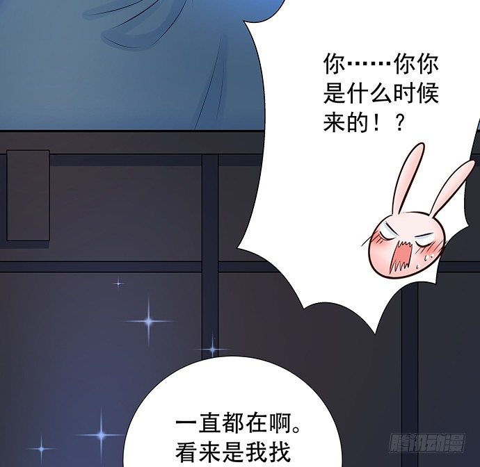 89.一直都在60
