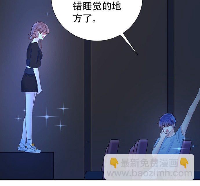 89.一直都在61