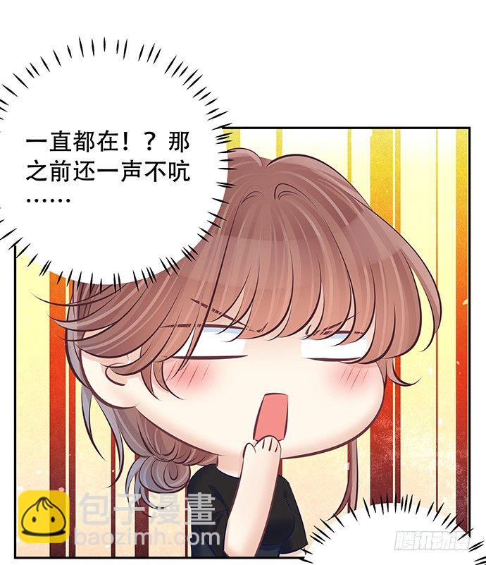 89.一直都在62