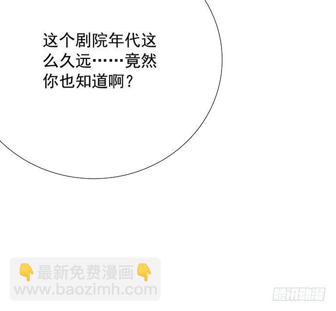 89.一直都在68