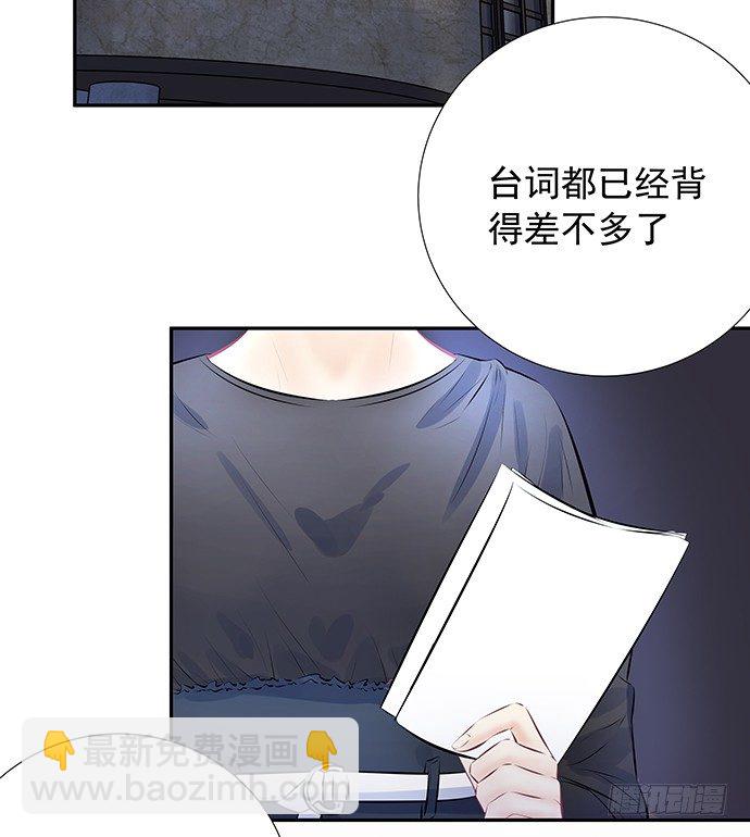 89.一直都在8