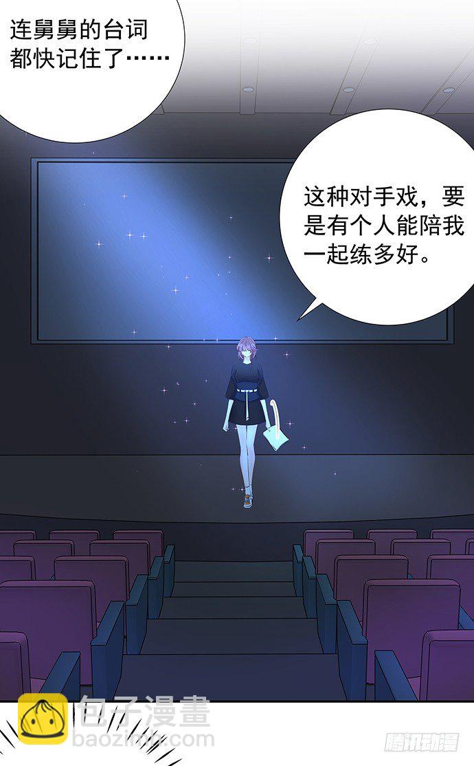 89.一直都在9