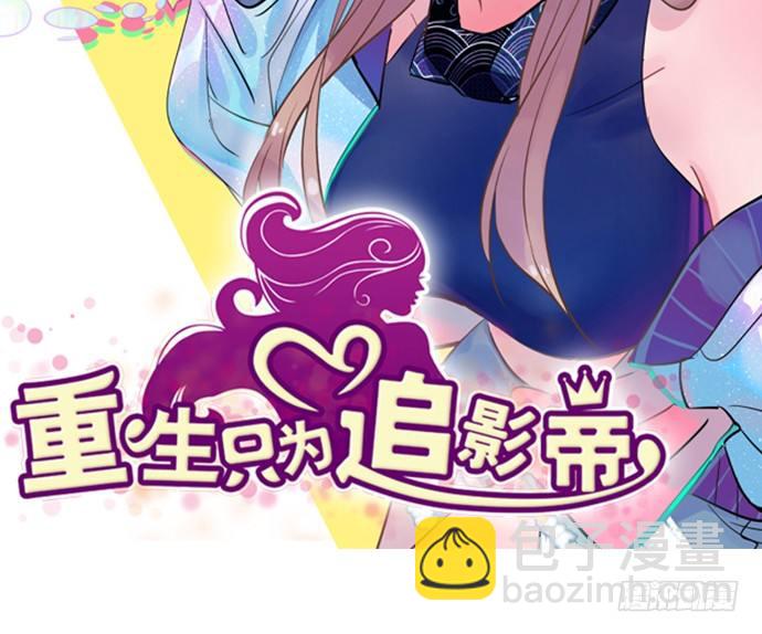90.放弃吧1