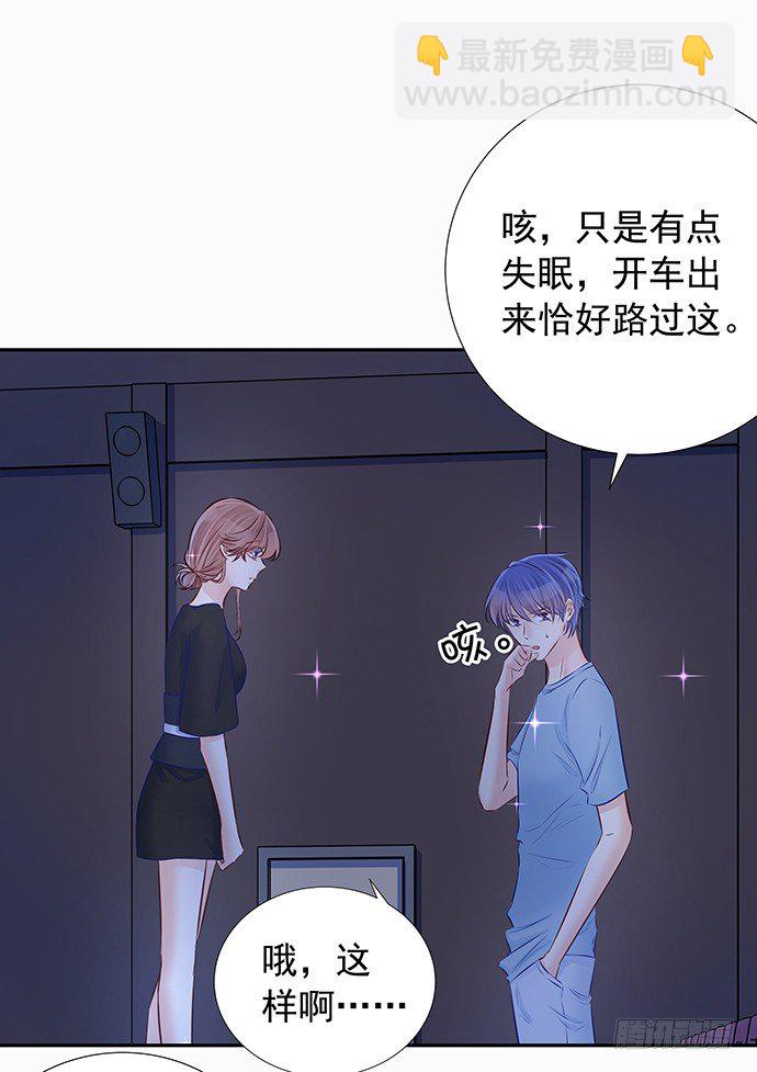 90.放弃吧10