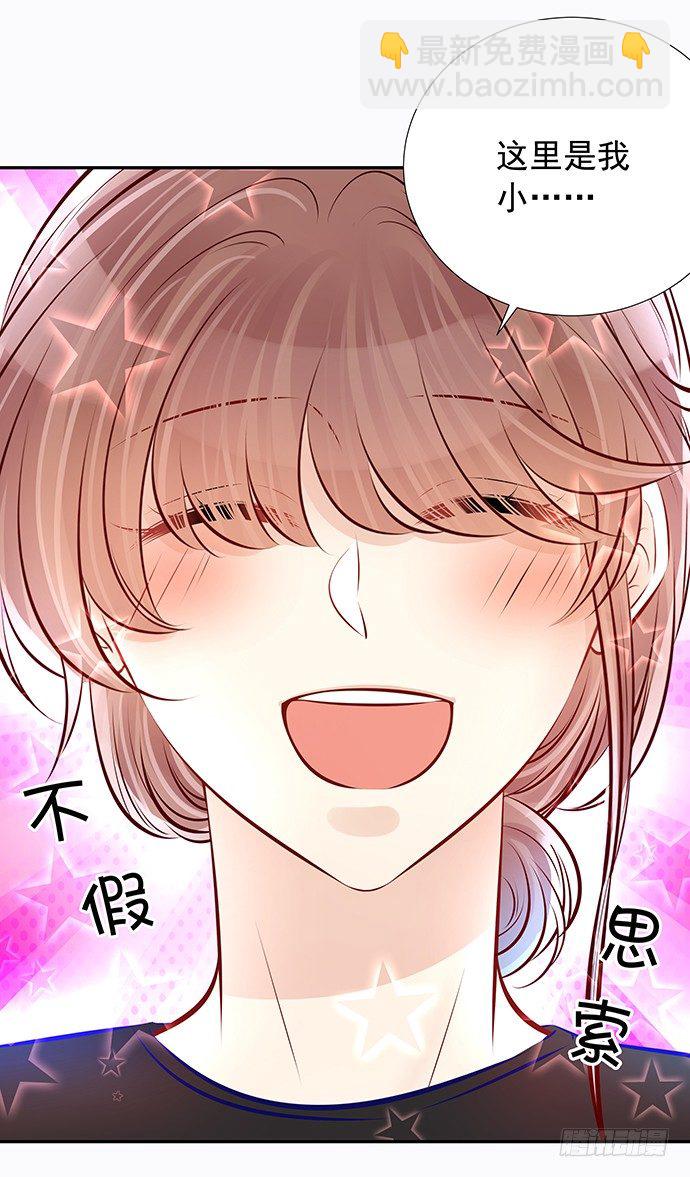 90.放弃吧12