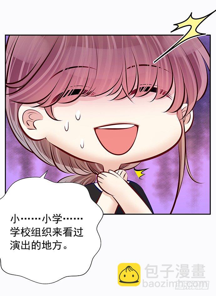 90.放弃吧13