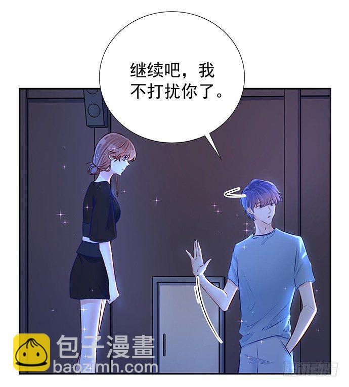 90.放弃吧15
