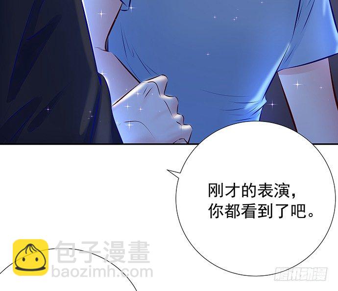90.放弃吧18