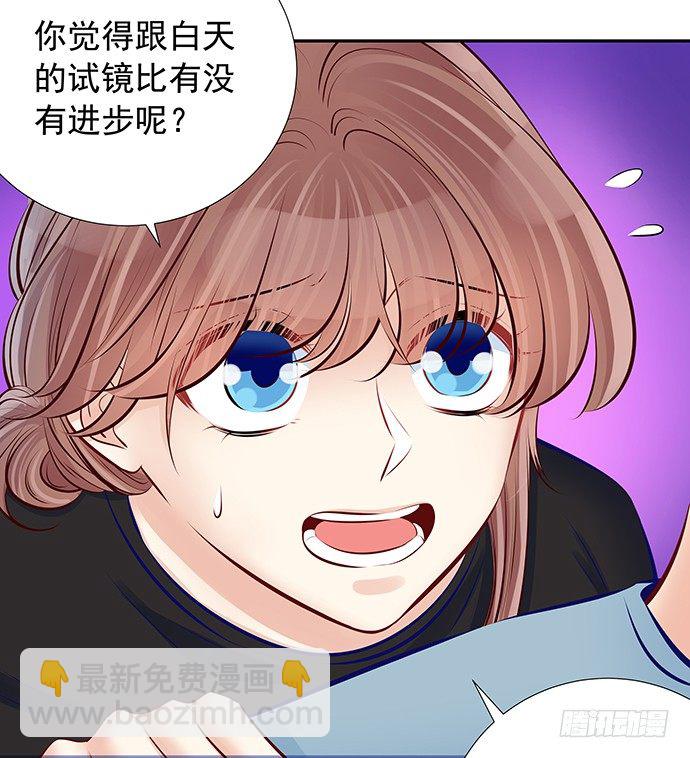 90.放弃吧19
