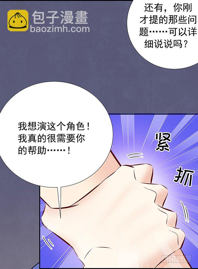 90.放弃吧20