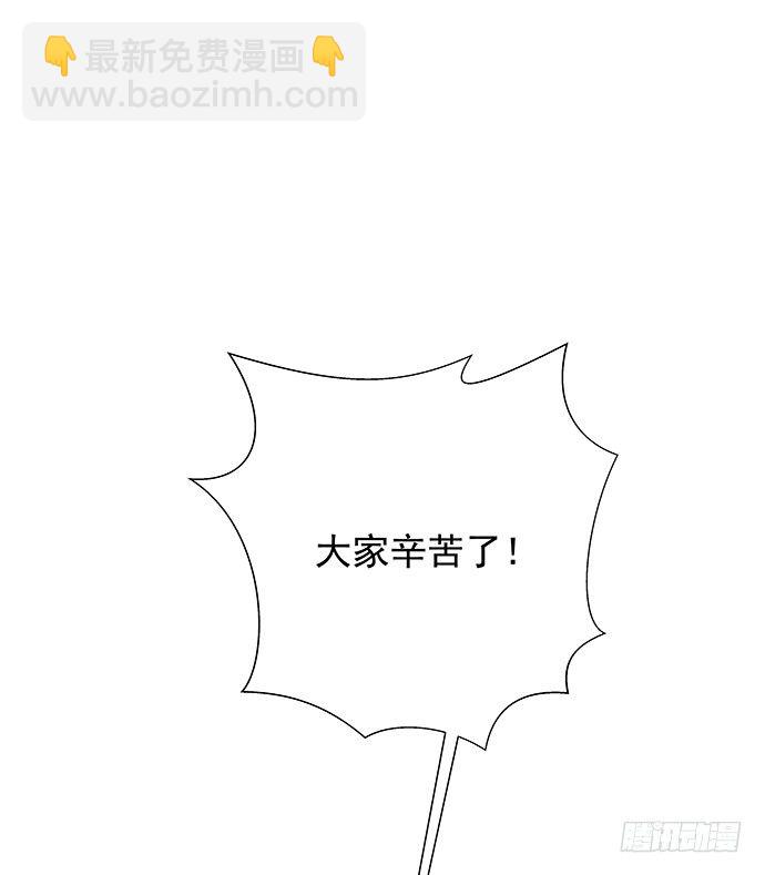 90.放弃吧23
