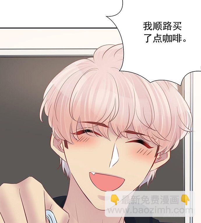 90.放弃吧25