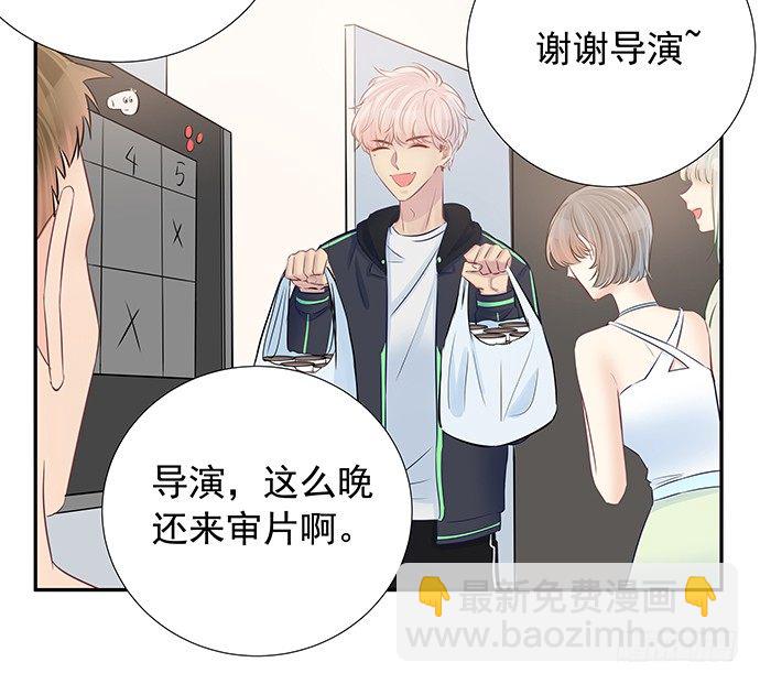 90.放弃吧27