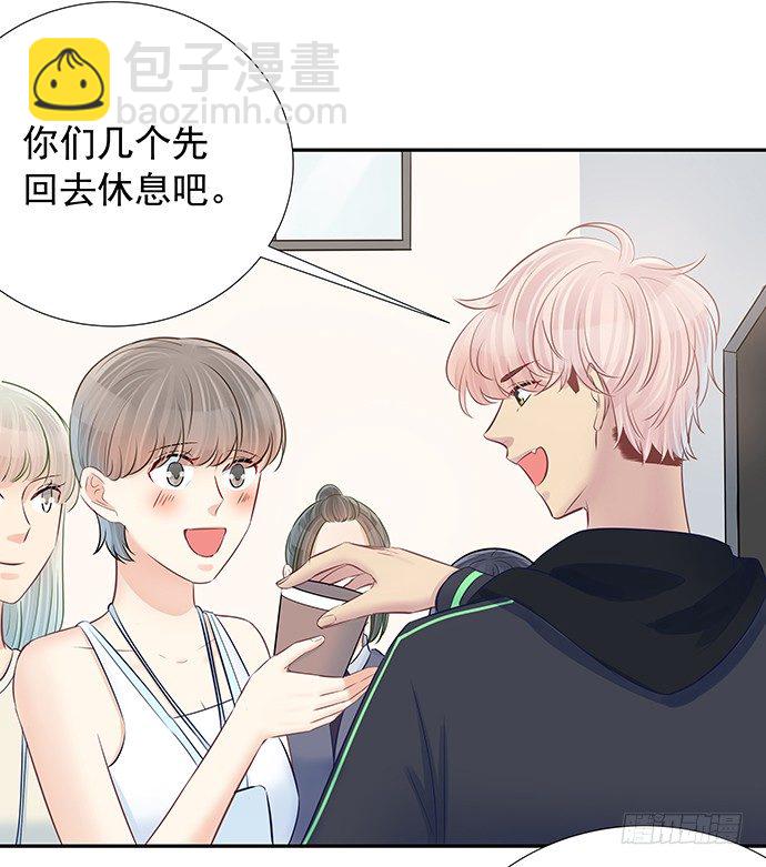 90.放弃吧28