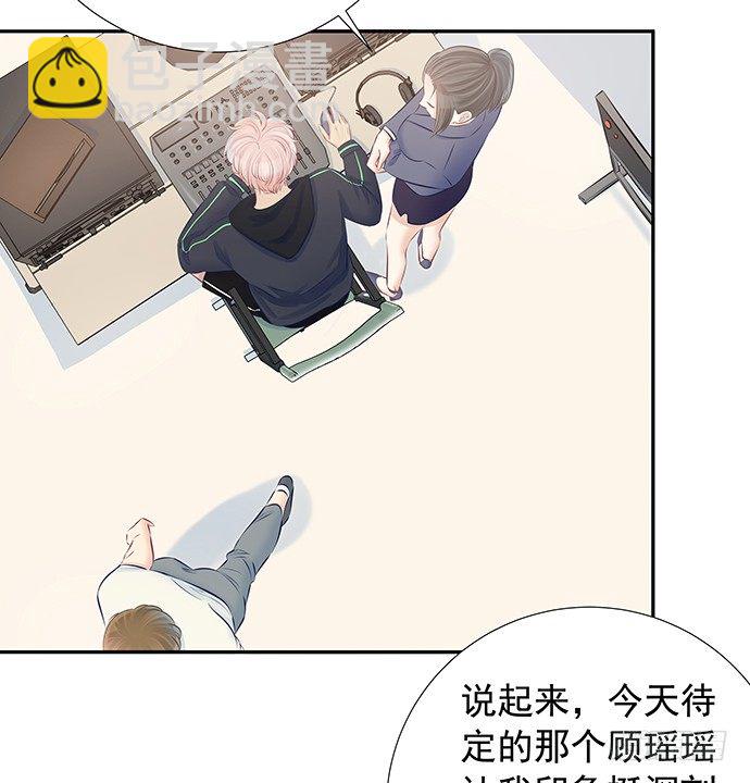 90.放弃吧31