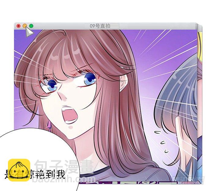 90.放弃吧34