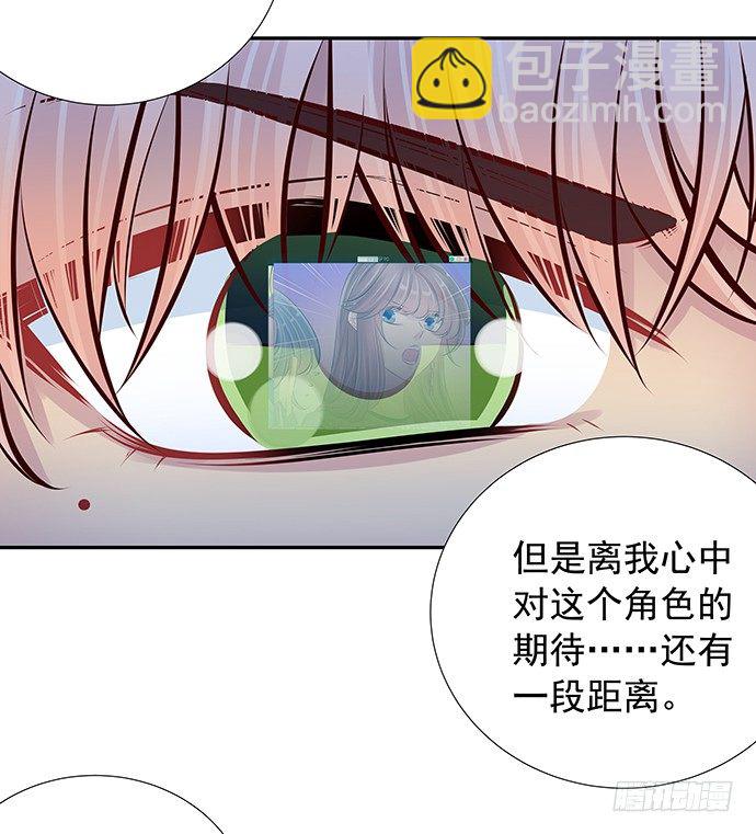 90.放弃吧35