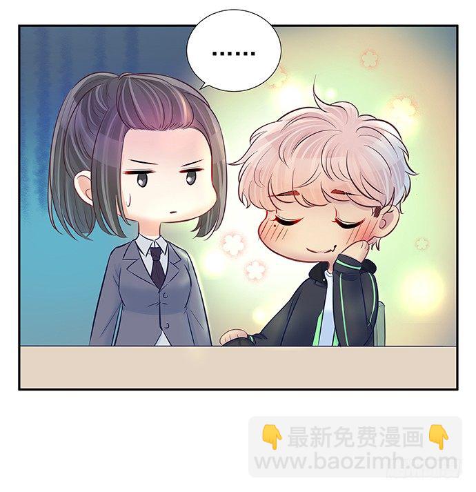 90.放弃吧42