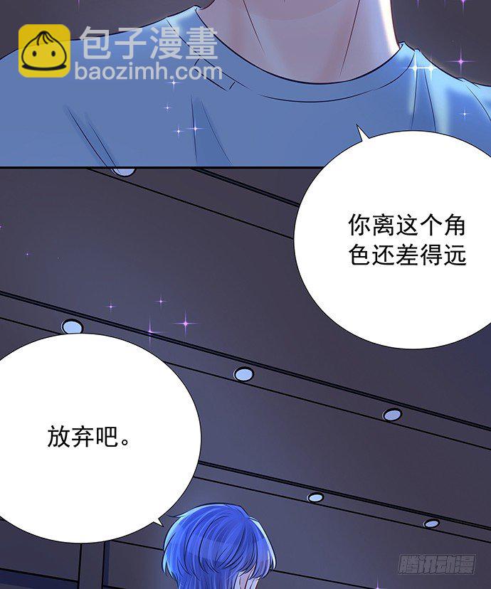 90.放弃吧46