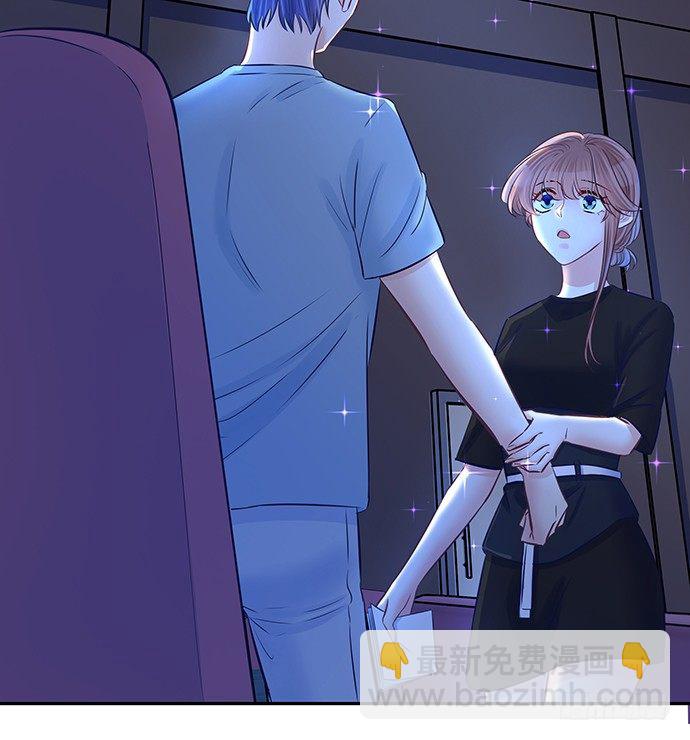 90.放弃吧51