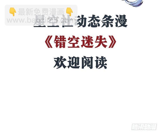 90.放弃吧6