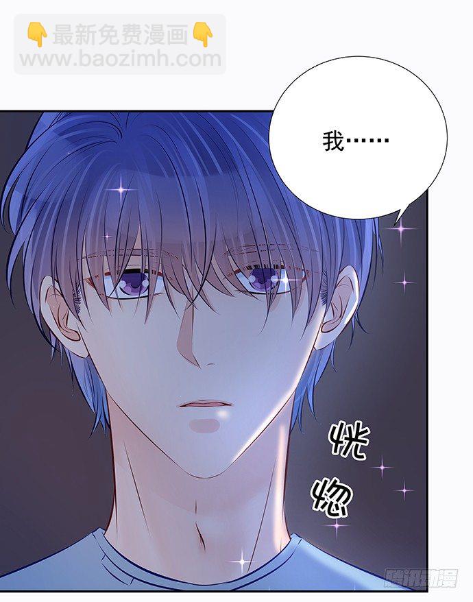 90.放弃吧9