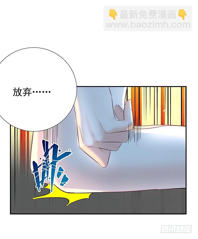 91.你根本不懂14