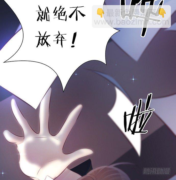 91.你根本不懂32