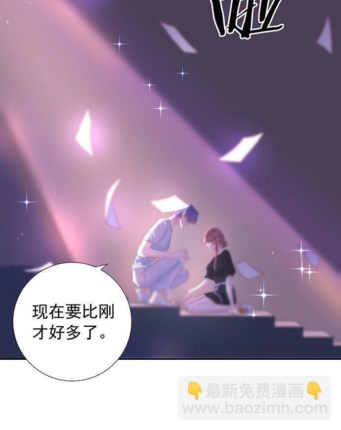 91.你根本不懂38