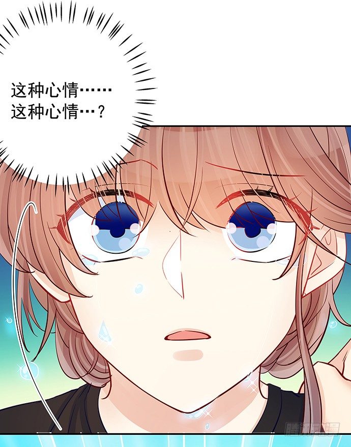91.你根本不懂41