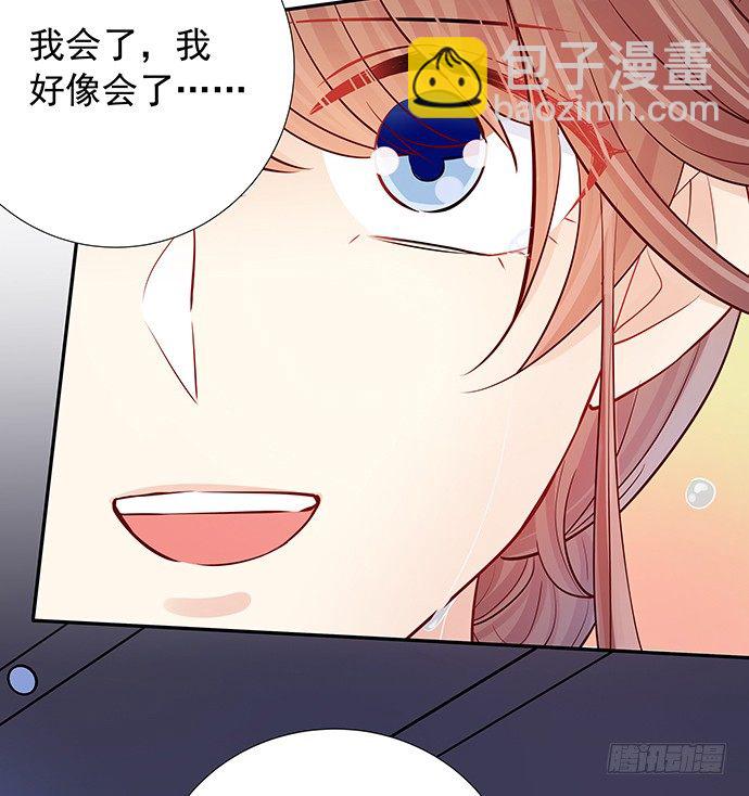 91.你根本不懂45