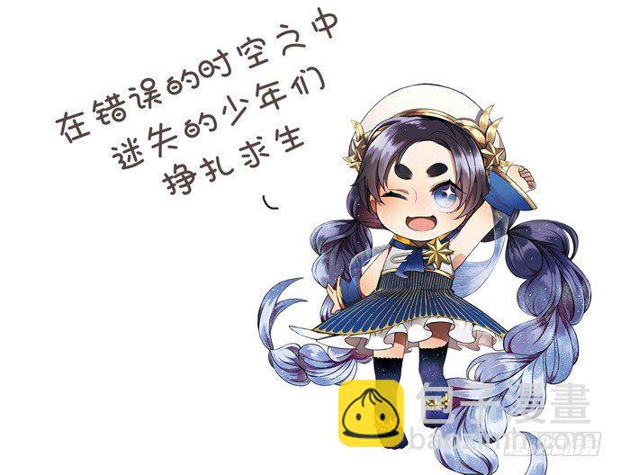 91.你根本不懂5