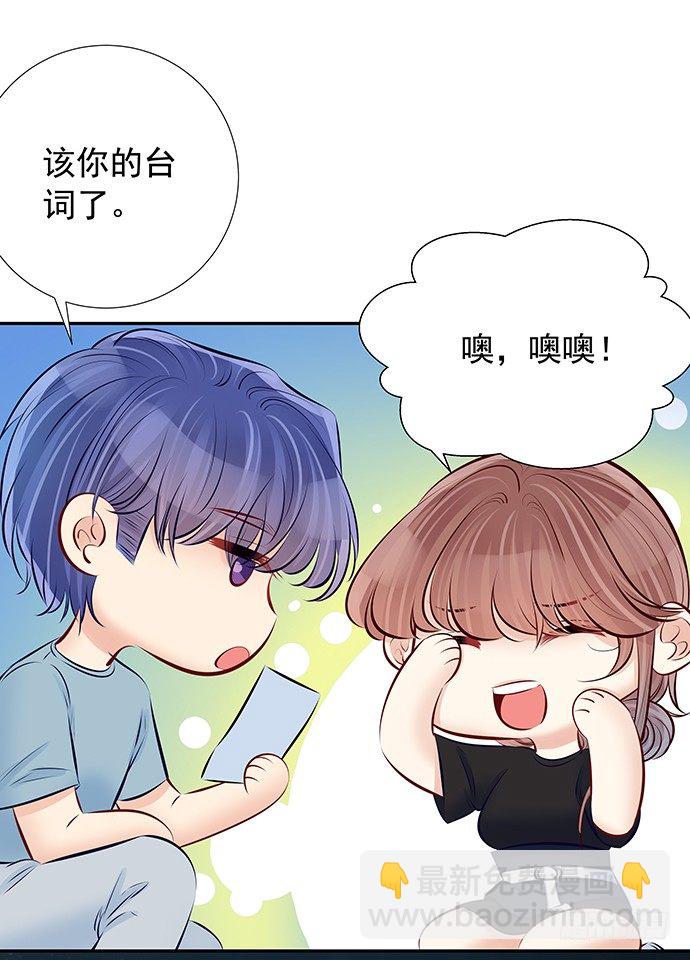91.你根本不懂58