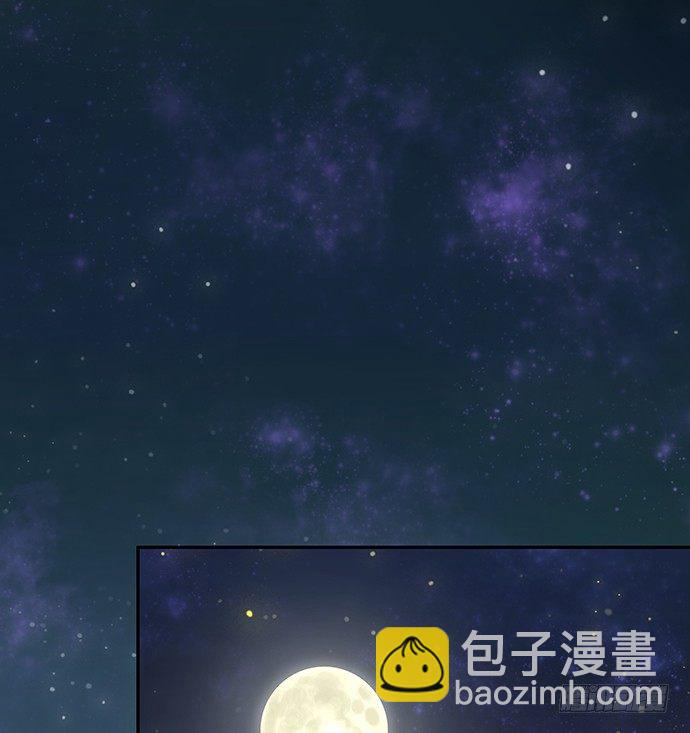 91.你根本不懂59
