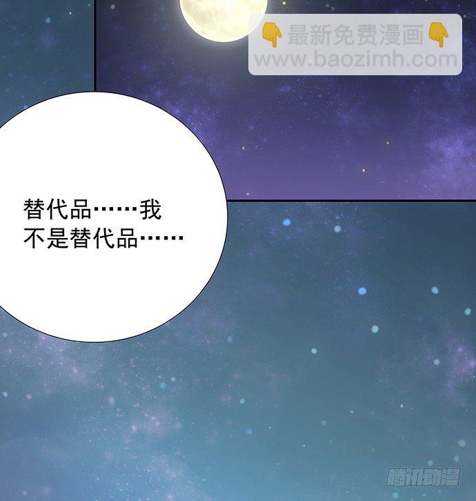 91.你根本不懂60
