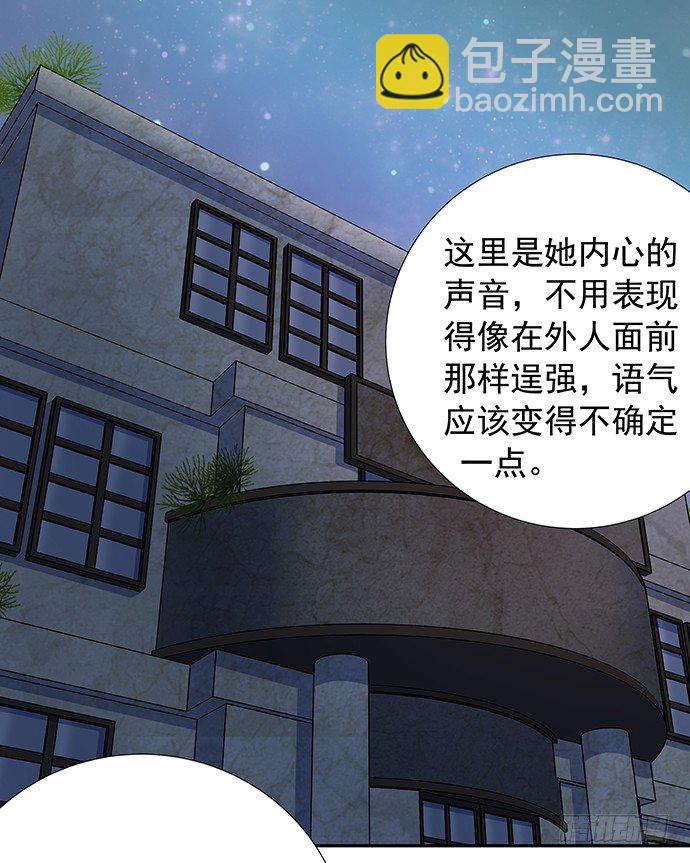 91.你根本不懂61