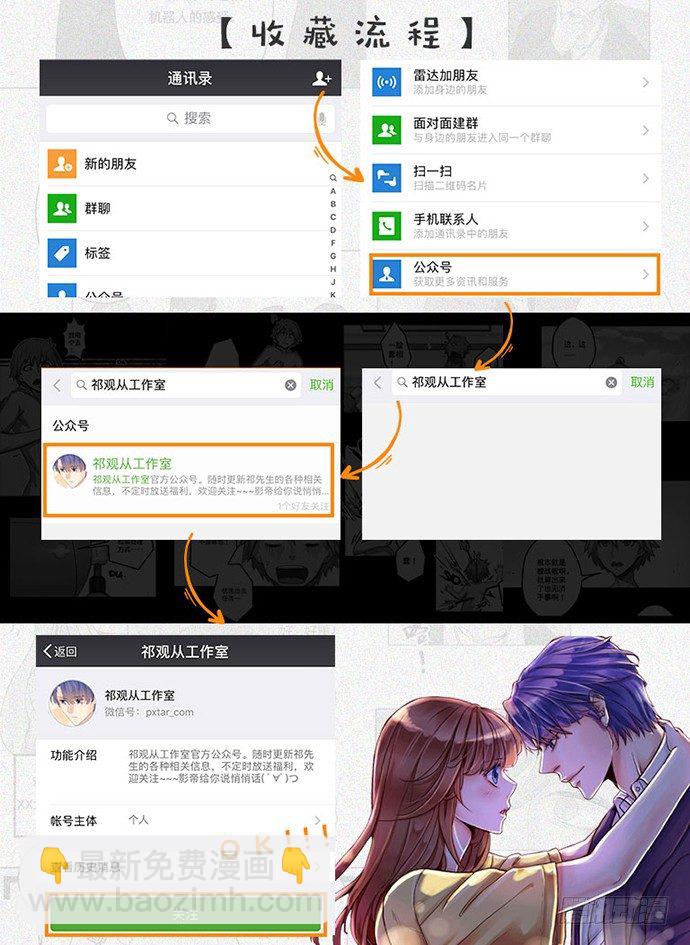 91.你根本不懂66