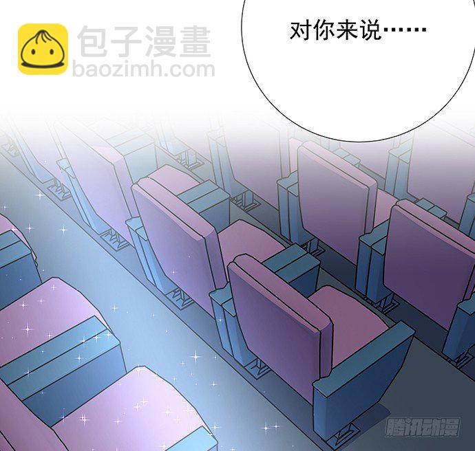 91.你根本不懂8