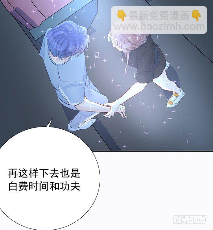 91.你根本不懂9